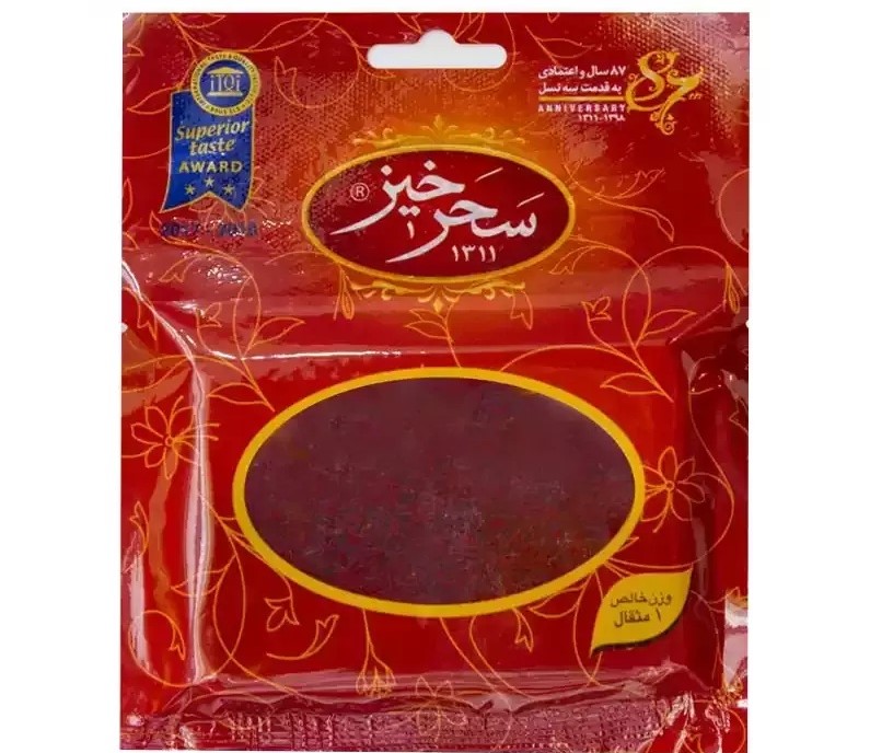 زعفران سرگل 1 مثقال کاور جدید سحرخیز