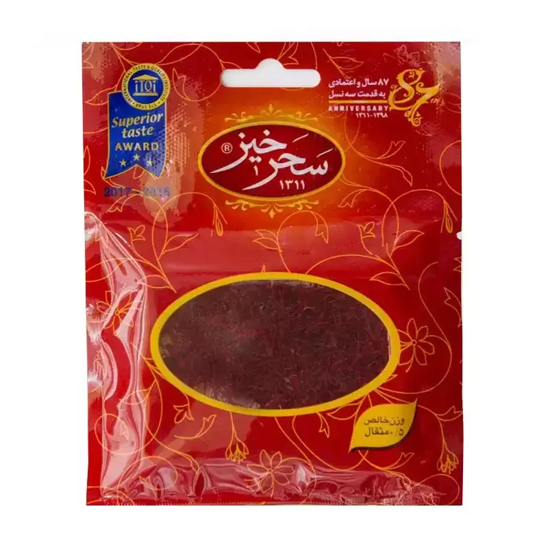 زعفران سرگل 0/5 مثقال کاور جدید سحرخیز